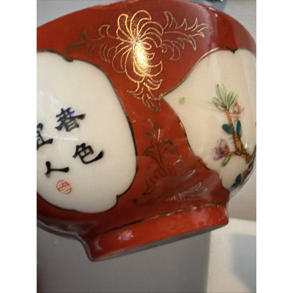 Chinese Famille Rose Flower Branch W/ Bird‎ Porcelain Hand Painted Art Bowls